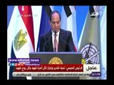 صدى البلد | الرئيس السيسي: أمواج الإرهاب والشر تحطمت على أسوار مصر
