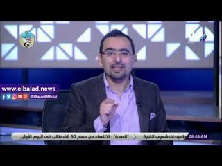 صدي البلد | أحمد مجدي: شهدائنا أطهر وأعظم ما أنجبت مصر