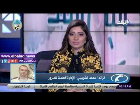 صدي البلد | سيولة مرورية بالطريق الدائري في تلك المناطق