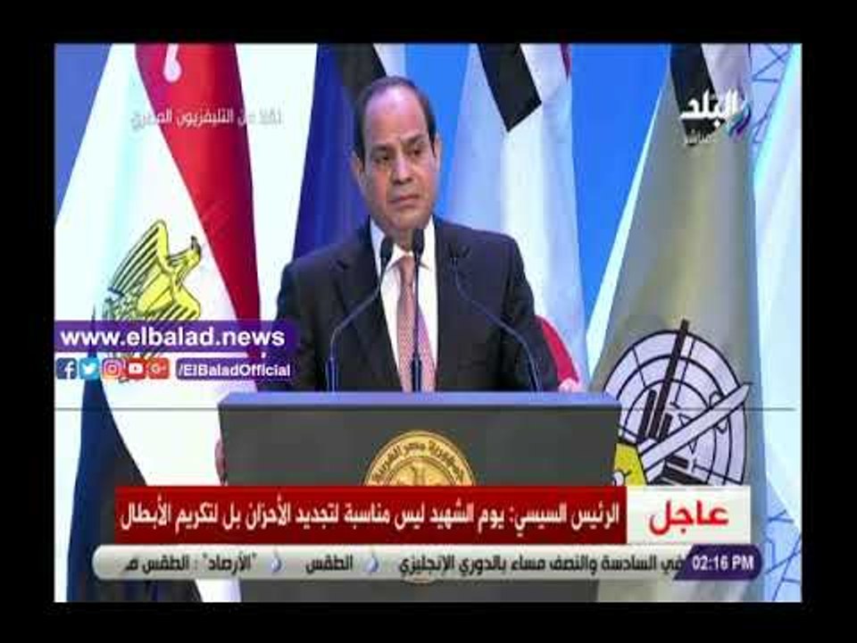 صدى البلد | شاهد.. رد الرئيس السيسي على شائعة تدبير حادث الأزهر