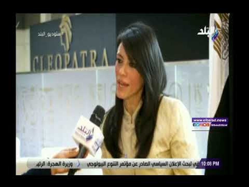 صدى البلد | رانيا المشاط: مصر مقصد سياحي هام داخل المنطقة.