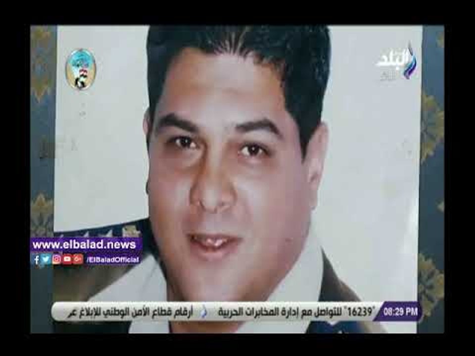 صدى البلد | أحمد موسى يعرض كلمات مؤثرة من أسر الشهداء في يوم الشهيد
