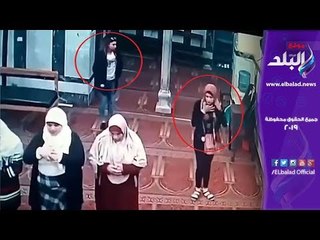 صدى البلد | فتاتان لم تخجلا من بيت الله وسرقتا المصليين بالإسكندرية