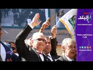 Download Video: صدى البلد | أبو شقة يخطب من بيت الأمة في ذكرى مئوية ثورة 19