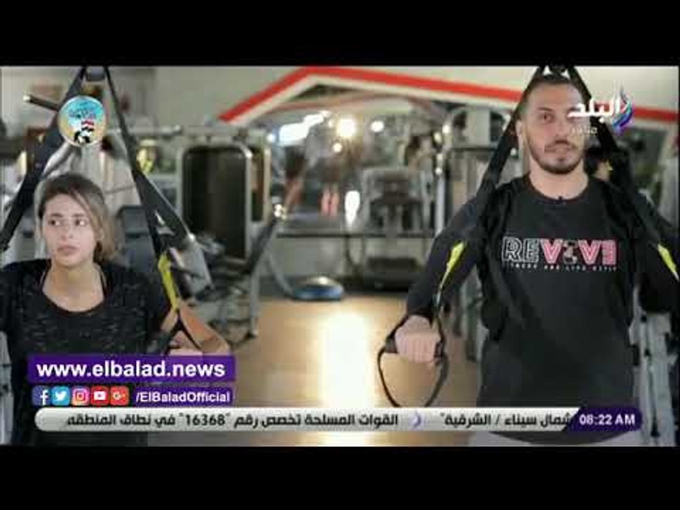 تمارين رياضية فى البيت تساعد على خسارة الوزن بسهولة