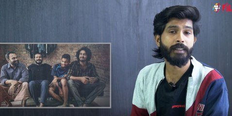 കുമ്പളങ്ങിയിലെ ഡിലീറ്റ് ചെയ്ത കിടിലൻ സീൻ | filmibeat Malayalam