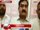 फतेहपुर सीकरी: चुनाव प्रचार कर रहीं बसपा प्रत्याशी सीमा उपाध्याय ने छोड़ा मैदान