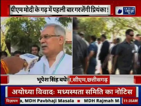 Lok Sabha Elections 2019, Gujarat: Priyanka Gandhi, Rahul Gandhi in Ahmedabad, कांग्रेस का अधिवेशन