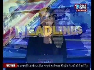 असम NRC मुद्दे पर सुप्रीम कोर्ट ने EC से मांगा जवाब