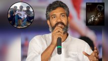 SS Rajamouli To Address The Media On March 14 Regarding RRR Updates | Filmibeat Telugu