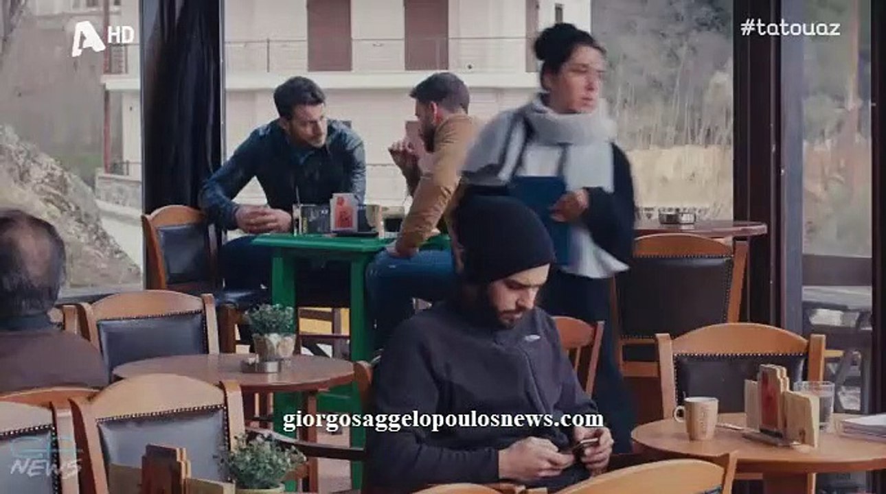 Σκηνές Γιώργου Αγγελόπουλου στο "Τατουάζ" - Επε...