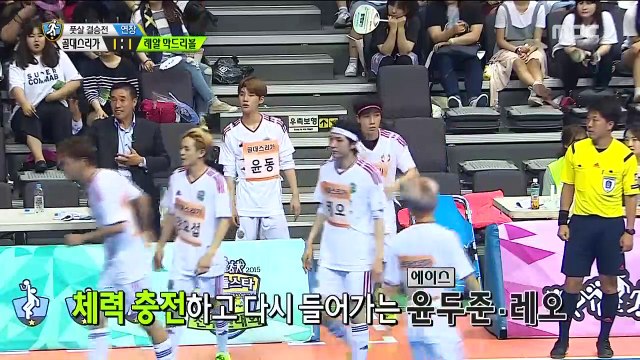 사다리놀이터≪↙↖≫ＭＩＲ101。ｃＯＭ 코드ː777 ≪↙↖≫토토추천 네임드사다리놀이터