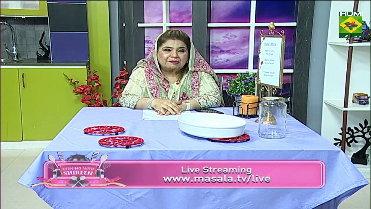 Pineapple Upside-Down Cake Recipe By Chef Shireen Anwar 11 March 2019