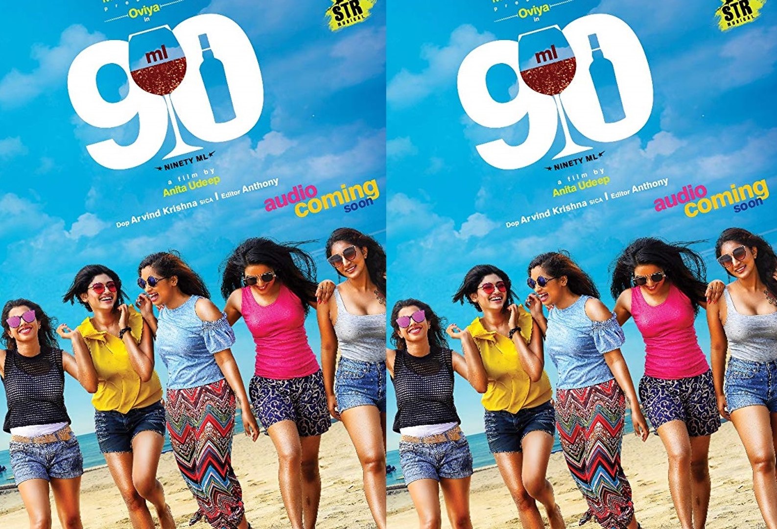 90ml full movie hindi dubbed download filmywap sale