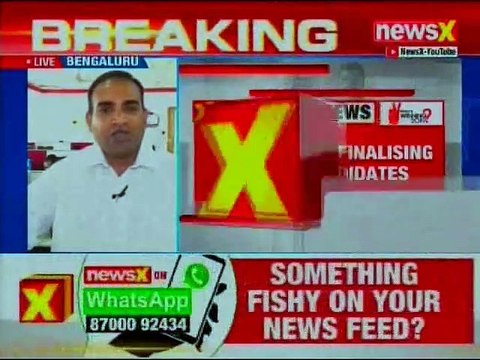 BJP in Final Stages of Finalising Karnataka Candidates; Congress-JD(S) Seat Sharing Deadlock