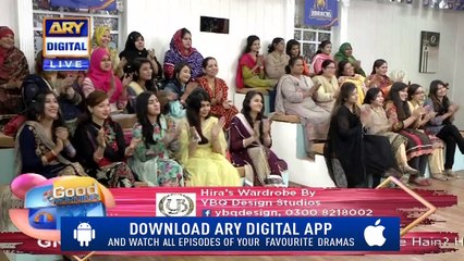 Good Morning Pakistan - 12th March 2019