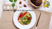 Scrambled Eggs with Shrimp Paste