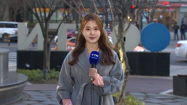 [날씨] 찬 바람에 미세먼지 해소...내일 영하권 꽃샘추위 / YTN