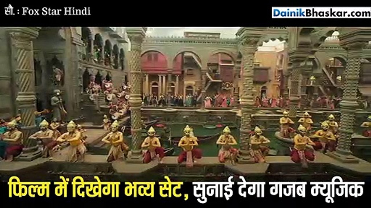 'कलंक' का टीजर: भव्य सेट के साथ दिखी वरुण धवन की जबर्दस्त बॉडी