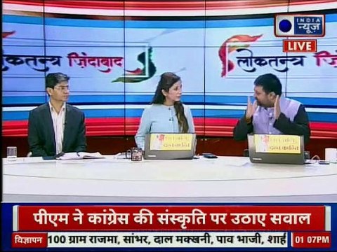 Lok Sabha Elections 2019: Priyanka Gandhi, Rahul Gandhi, CWC Meet in Ahmedabad, कांग्रेस का अधिवेशन