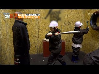 [걸크] 망치로 모든 걸 부숴버리는 여자들 [황수경의 생활보감] 12회 20170625