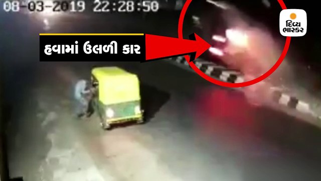 ફિલ્મની જેમ કરમસદ બ્રિજ પર કાર ડિવાઈડર કૂદીને પલટી મારી બ્લાસ્ટ થઈ, ચાલક જીવતો ભૂંજાયો