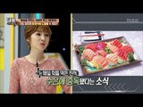 나도 모르게 중금속에 노출될 수 있다? [내 몸 사용설명서] 156회 20170609