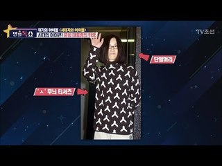 시대를 대표하는 문화대통령의 탄생과 끝! [별별톡쇼] 10회 20170616