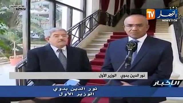 بدوي: أشكر الرئيس على ثقته بي..وأتعهد أمام الشعب بأن أكون في خدمتهم ليلا ونهارا