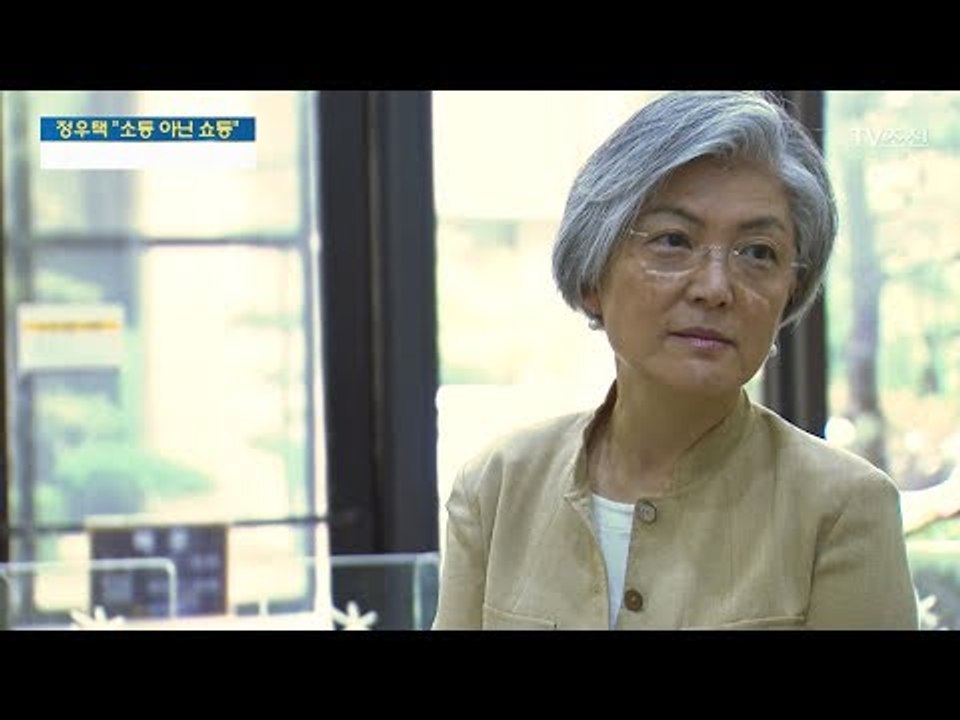 강경화·김이수 의혹을 바라보는 시민의 생각은? [전원책의 이것이 정치다] 157회 2...