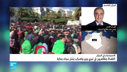 علي بن فليس-الشعب الجزائري سيد في وطنه