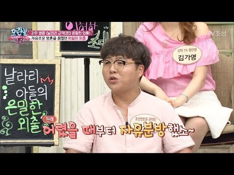 북한에서 마음가는대로 탈영을 했다?! [모란봉 클럽] 91회 20170610
