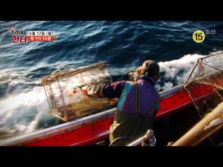 왕의 귀환 동해 문어 VS 남해 은갈치_코리아헌터 54회 예고
