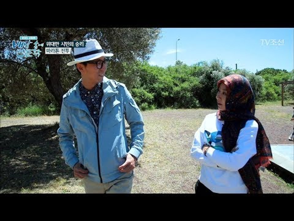 마라톤 전투로 돌아보는 그리스 민주주의! [배낭 속에 인문학] 4회 20170613