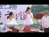 목장에서 음악회가 열린다?! [광화문의 아침] 503회 20170615