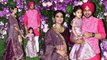 Harbhajan Singh With CUTE Daughter & Wife Geeta At Akash Ambani & Shloka Mehta's Wedding Reception
