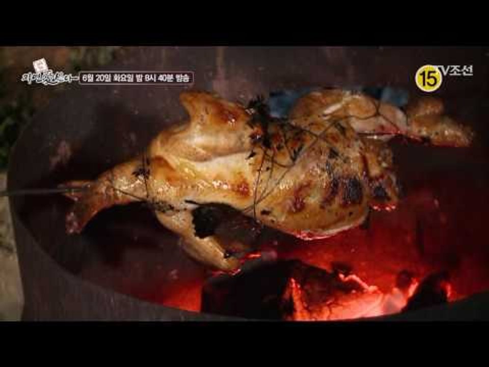 범상치 않은 외모의 오봉산 사나이_자연愛산다 10회 1부 예고