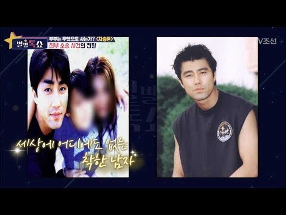 가족의 비밀을 감싸 안았던 아버지 차승원 [별별톡쇼] 11회 20170623