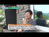 두 번의 암, 고통의 항암치료를 이겨낸 비결은? [행복한 저녁] 45회 20170619