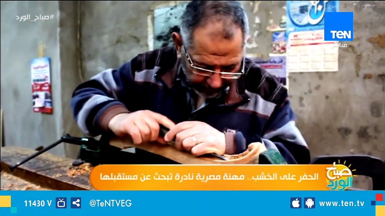 الحفر على الخشب.. مهنة مصرية نادرة تبحث عن مستقبلها
