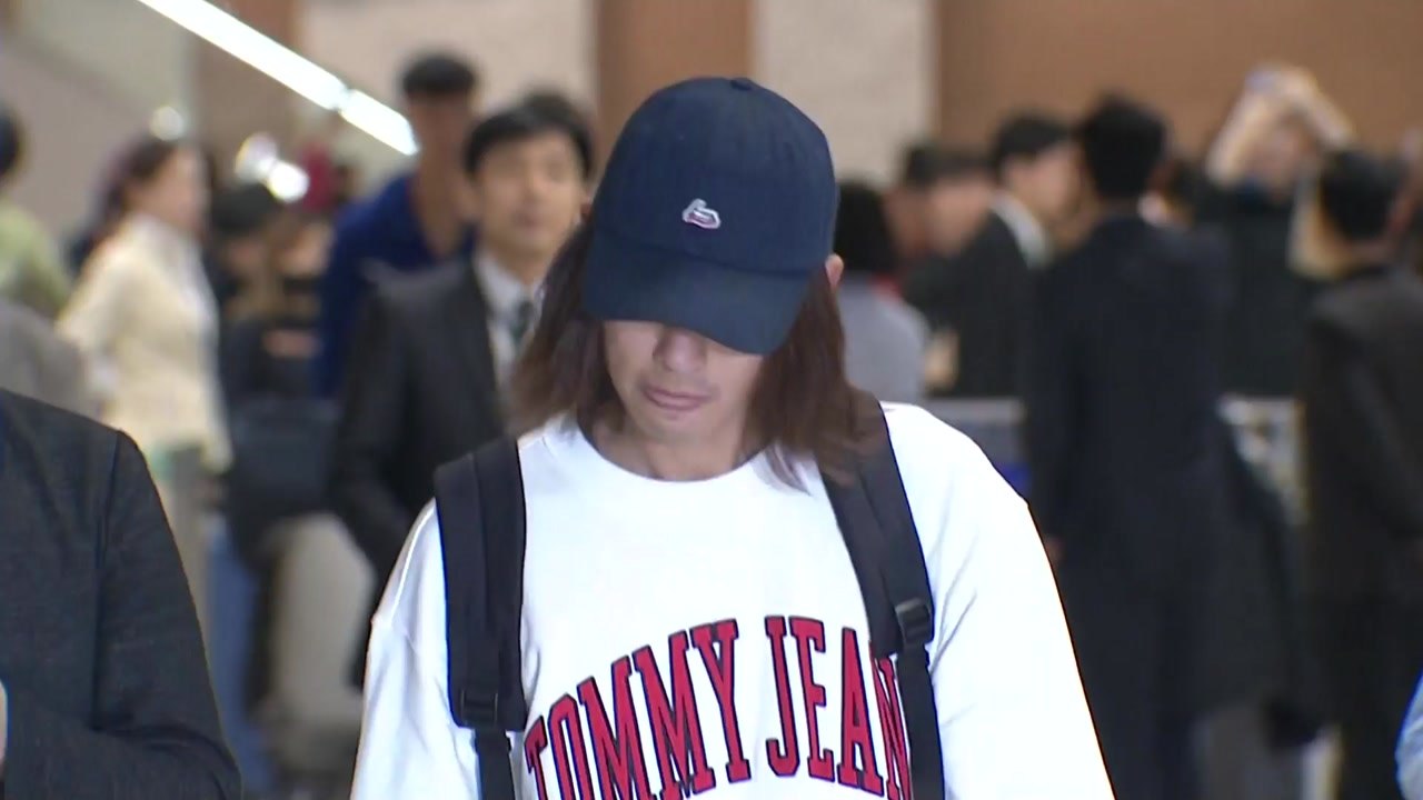 '성관계 몰카 촬영·유포' 정준영 귀국 / YTN
