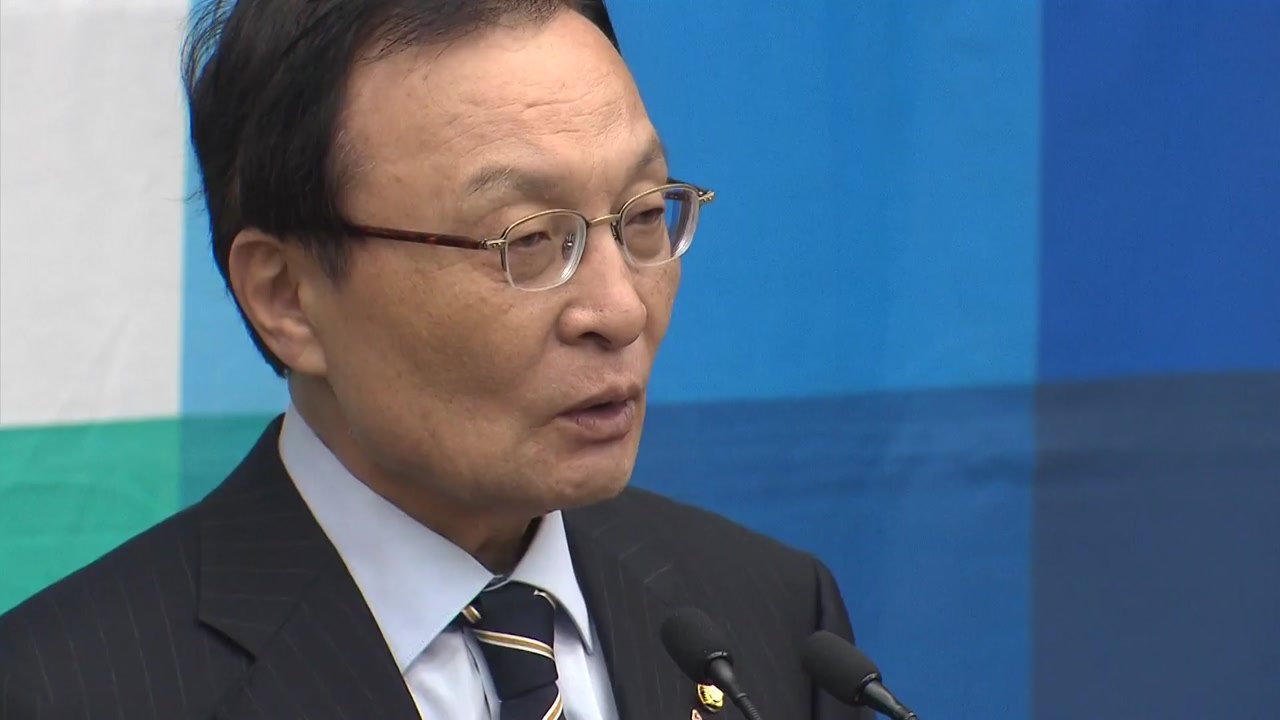 격앙된 與 "국가원수 모독, 윤리위 회부"...3월 국회 빨간 불 / YTN