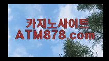 홀덤사이트【T T S 3 3 2。coM】안전한바카라 홀덤사이트【T T S 3 3 2。coM】안전한바카라