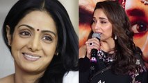 Kalank Teaser: Madhuri Dixit gets Emotional for Sridevi; Here's why | FilmiBeat