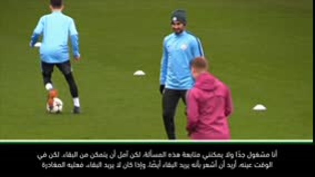كرة قدم: الدوري الممتاز: غوارديولا يحثّ غوندوغان على البقاء في مان سيتي