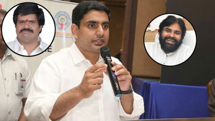 Download Video: AP Elections 2019 : AP Minister Lokesh Contesting Seat Confirmed By TDP Chief Chandra Babu