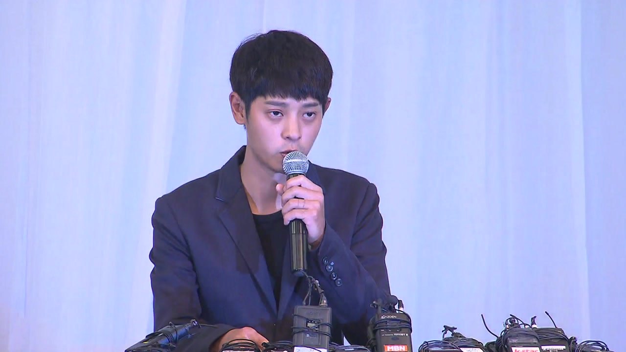 '성관계 동영상 불법 촬영 피의자' 정준영...경찰, 출국금지 신청 / YTN