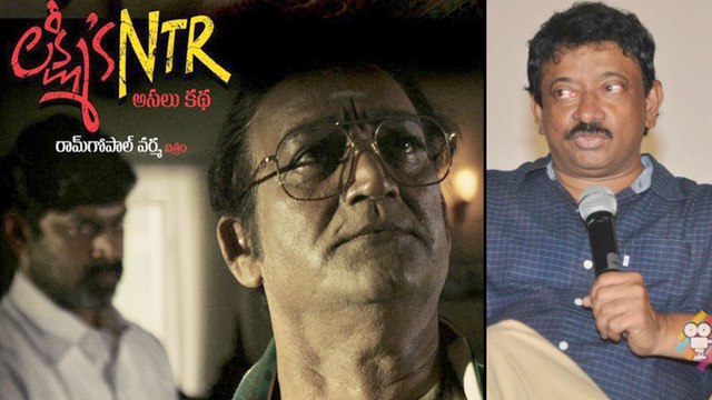 RGV's Mind Blowing Strategy For Lakshmi's NTR | Filmibeat Telugu