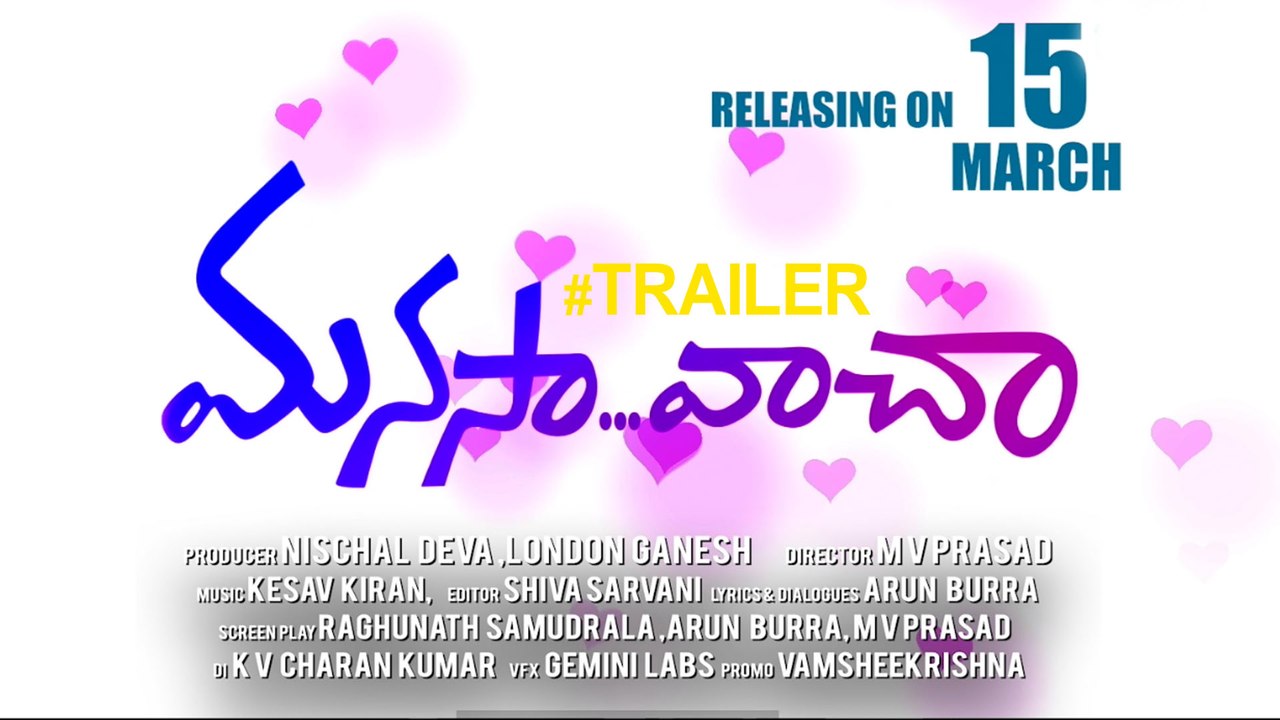 Manasa Vaacha Movie Trailer