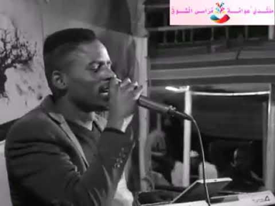 محمد الفحيل في رائعة ادريس محمد جماع  في ربيع الحب  اغاني سودانيه 2019